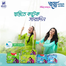 Joya Sanitary Napkin Belt System 8 Pads Pack Combo 3 Pack X 8=24 Pcs image