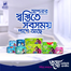 Joya Sanitay Napkin Extra Heavy Flow Wings System Panty - 8 Pads image
