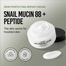 Jumiso Snail Mucin 88 Peptide Cream 100ml image