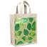 Jute Shopping Bag Natural And Green 10x12 Inch image