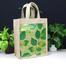 Jute Shopping Bag Natural And Green 10x12 Inch image
