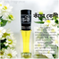 KHACHA BELLY Floral Parfum Spray 6 ml image