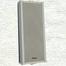 Kamasonic PA Column Speaker For Mosque and Other 30W - YZ-430 image