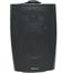 Kamasonic PA Wall Mounted Speaker For Mosque and Other - PA-5085 image