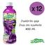 Kato Koolkool Kyoho Grape Juice Pet Bottle 400 ml (Thailand) image