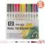 Keep Smiling Dual Tip Brush Pens 12 Pcs image