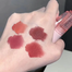 Keke Mood Pink White Bear Mirror Lip Glaze 4 Pcs Set Lipstick Lipgloss image