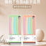 Keli Beauty Eyebrow Razor set of 5piece image