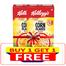 Kelloggs Corn Flakes 250gm (Buy 1 Get 1 FREE) - CF41 image