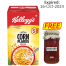 BUY 1 Kelloggs Corn Flakes 475gm GET 1 Mustard Honey 250gm FREE!! image