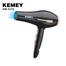 Kemei KM-2378 2 in 1 Hair Dryer Professional 3000wind Power image