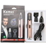 Kemei KM-6661 Hair Trimmer image