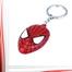 Key Ring Metal – Spiderman Head image