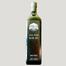 Khaas Food Extra Virgin Olive Oil (Joytun Tel) - 1000 ml image