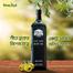 Khaas Food Extra Virgin Olive Oil (Joytun Tel) - 1000 ml image