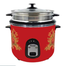 Kiam Drum Rice Cooker DRC-401 (1.2 Liter) image