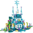 Kidpal Girls Building Blocks Set Toy 12-in-1 Princess Toys For Girls image