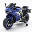 Kids Bike R15 Electric Ride On Bike 12V Battery Big size 2.5-15 Years image