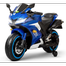 Kids Bike R15 Electric Ride On Bike 12V Battery Big size 2.5-15 Years image