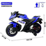 Kids Bike R15 Electric Ride On Bike 12V Battery Big size 2.5-15 Years image
