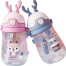 Kids' Cartoon Straw Teapot Water Bottle - 450ml image