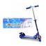 High Quality Self Balancing Ride On Scooter With Handle For Kids 2009c image