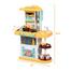 Kids Kitchen Set 889-163 image