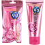 Kiss Beauty High Protection Sunscreen Cream Spf 90 Pa Plus Plus Plus 60 Ml image