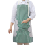 Adjustable Shoulder Straps Sleeveless Waterproof and Oil-proof Kitchen Apron - 1 Pcs image