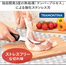 Knife Santoku 5 Inch image