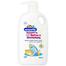 Kodomo Bottle and Accessories Cleanser (Bottle) 750ml image