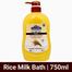 Kodomo Rice Milk Family Bath Bottle 750ml image