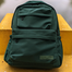 Korean Style Backpack - Deep Green image