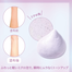 Kose Suncut Pro Defense All-in-One UV Moose SPF50 Plus PA 60g image