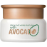 LAIKOU Avocado Anti-Aging Wrinkles Cream image