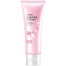 LAIKOU Japan Sakura Mud Mask - 75gm image