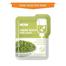 LAIKOU Mung Bean Mud Mask 5g - 1pcs image