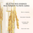 LAIKOU Rice Raw Pulp Serum Moisturizing Anti-Aging Brightening Even Out Skin Tone 17ml image