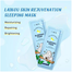 LAIKOU Skin Rejuvenation Sleeping Mask 3gm image