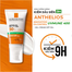 LA ROCHE POSAY Anthelios UVMUNE 400 Oil Control Gel Cream SPF50 Plus - 50 ml image