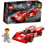 Lego 1970 Ferrari 512 M image