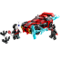 LEGO 76244 Miles Morales VS. Morbius image