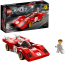LEGO Speed Champions 1970 Ferrari 512 Building Set - Sports Red Race Car Toy, Collectible Model Building Set with Racing image