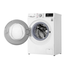 LG FV1485D4W Front Loading 8.5Kg Washing Machine image