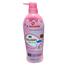 A Bonne Milk Power Lightening Lotion With Collagen-500 ML image