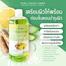 Pama Tanaka Lemon Brightening Toner -500 ML image
