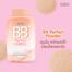 Sasi BB Perfect Powder 50g image