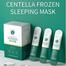 Laikou Centella Frozen Sleeping Face Mask - 3ml image