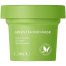 Laikou Green Tea Mud Mask Deep Cleansing Pores Blackhead Reduce Acne - 100g image