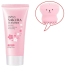 Laikou Japan Sakura Facial Cleanser- 50gm With Gift image